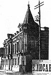apub035.jpg (6514 bytes)