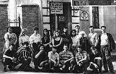 apub053.jpg (18215 bytes)