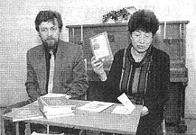 apub059.jpg (13571 bytes)