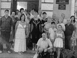 apub133.jpg (19702 bytes)