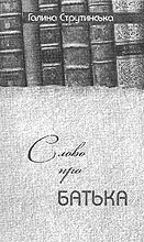 apub181.jpg (13365 bytes)