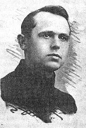 apub183.jpg (15484 bytes)