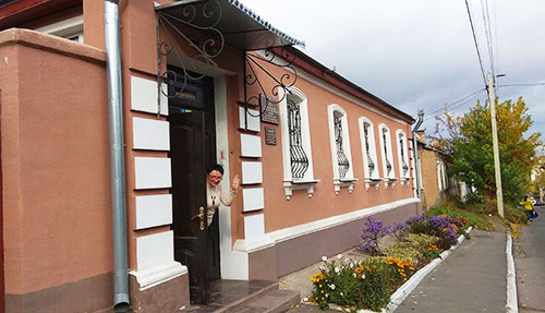 apub313.jpg (45161 bytes)