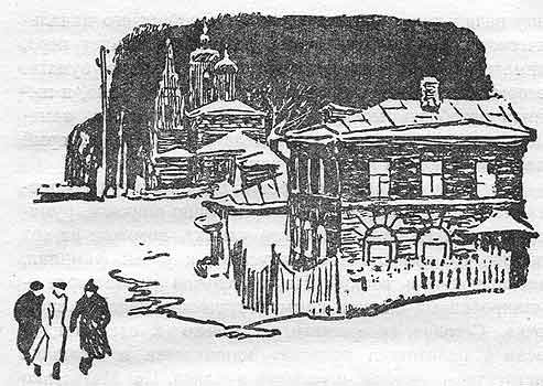 kar038.jpg (31645 bytes)