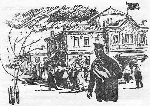 kar042.jpg (38888 bytes)