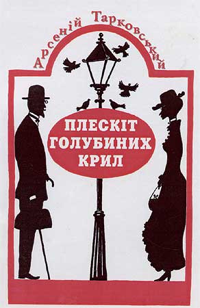 kar108.jpg (21834 bytes)