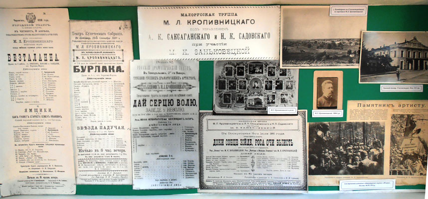 kar1143.jpg (109831 bytes)