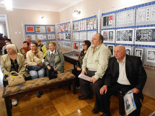 kar1248.jpg (81831 bytes)