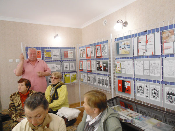kar1250.jpg (69479 bytes)
