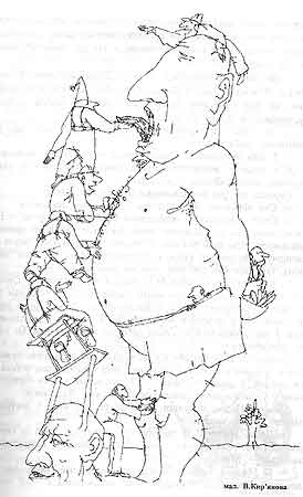 kar154.jpg (15269 bytes)
