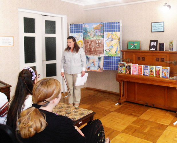 kar1548.jpg (76567 bytes)
