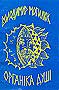 kar161m.jpg (3020 bytes)