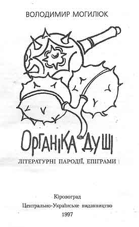 kar162.jpg (13145 bytes)