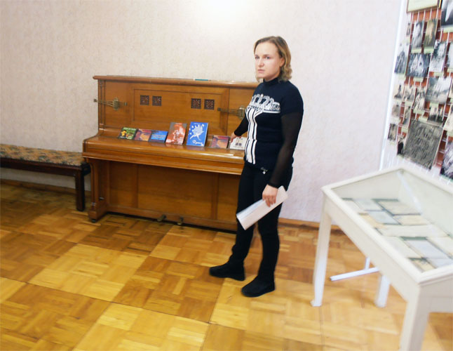 kar1648.jpg (60965 bytes)