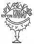 kar166m.jpg (2451 bytes)