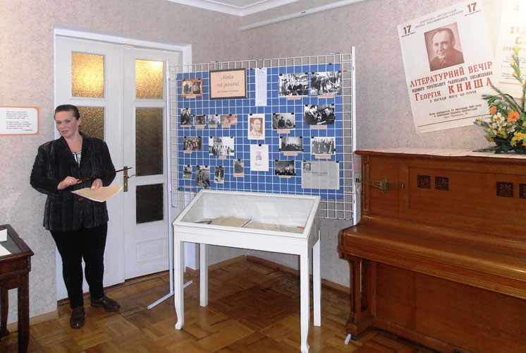 kar1693.jpg (96557 bytes)