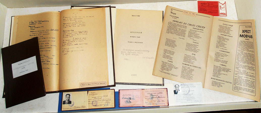 kar1699.jpg (107226 bytes)