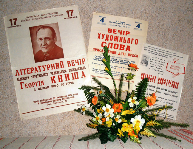 kar1701.jpg (127831 bytes)