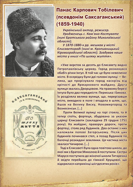 kar1847.jpg (164774 bytes)