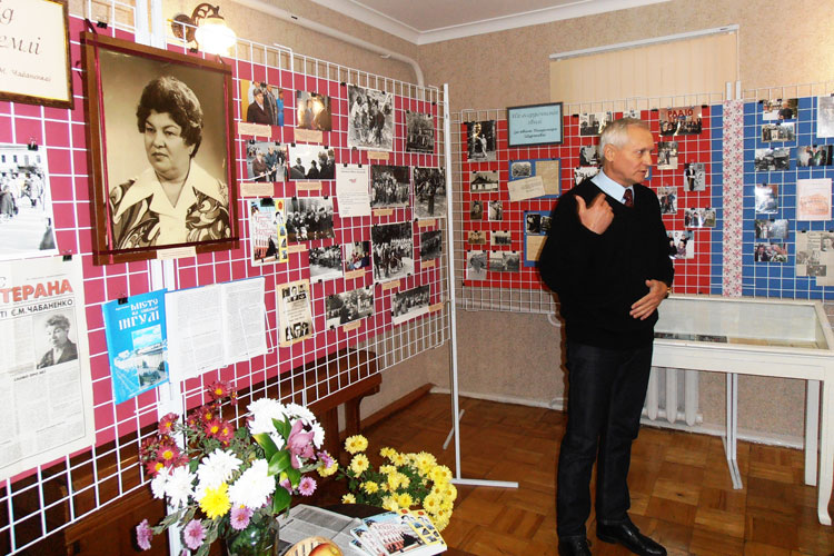 kar1951.jpg (139399 bytes)