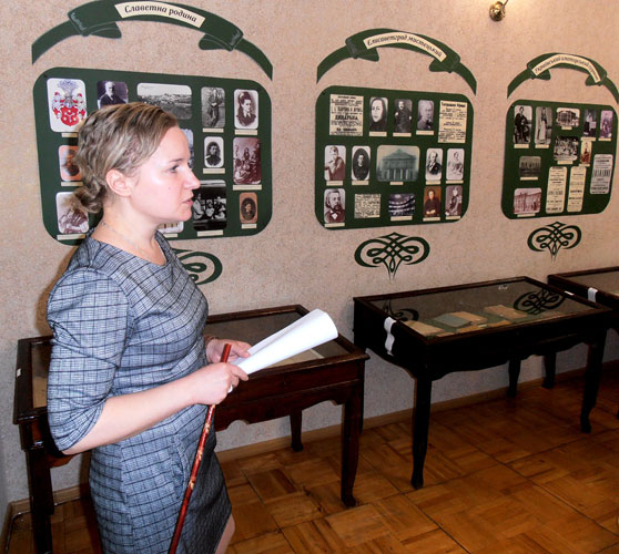 kar2125.jpg (87320 bytes)