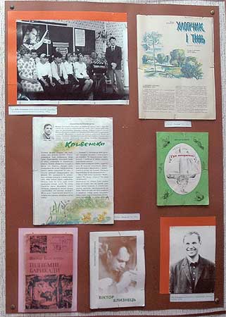 kar250.jpg (26491 bytes)