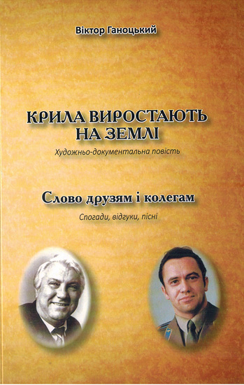 kar2886-01.jpg (94731 bytes)