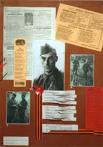 kar331.jpg (32654 bytes)