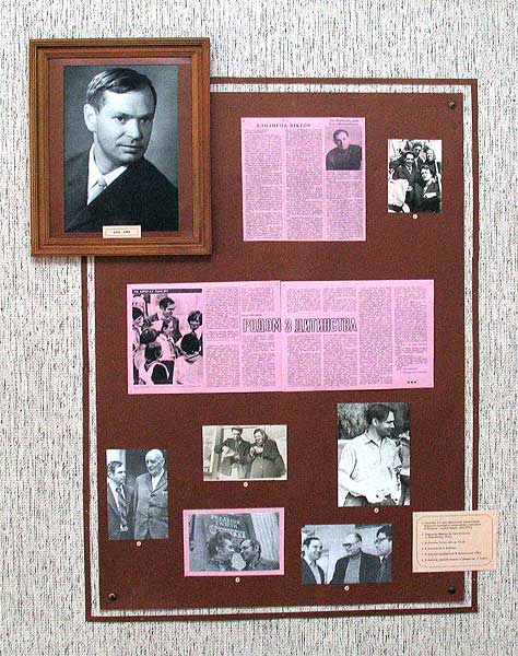 kar382.jpg (69067 bytes)