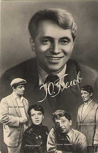 kar430.jpg (26051 bytes)