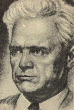 kar537.jpg (22256 bytes)